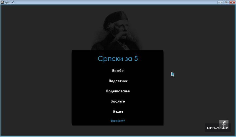 Srpski za 5 Screenshot 1