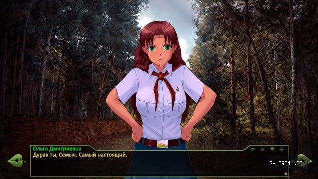 Everlasting Summer: 7 Days of Summer Lost Alpha Screenshot 5