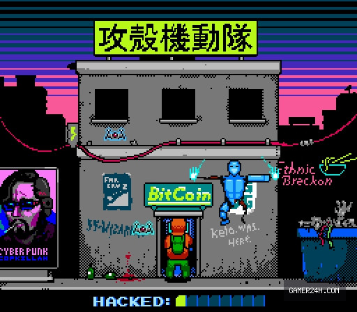 Introduction to Video Games Screenshot 3