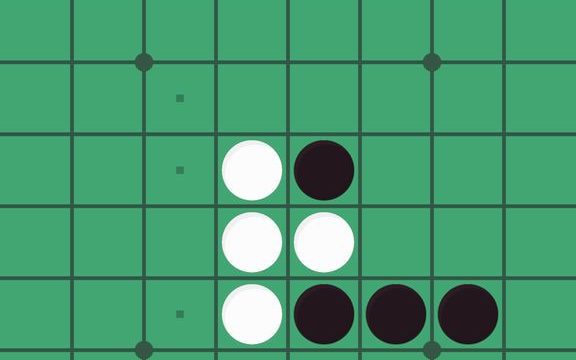 Reversi Turn the pieces & win