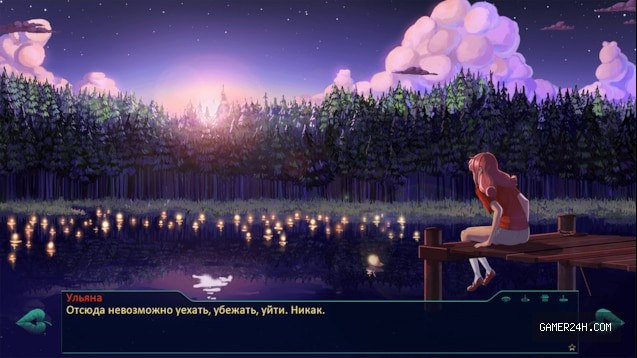 Everlasting Summer: 7 Days of Summer Lost Alpha Screenshot 2