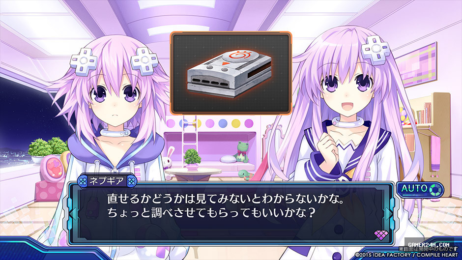 Hyperdimension Neptunia Victory II Screenshot 2