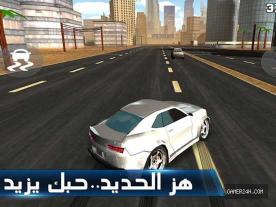 شارع الموت – Death Road Screenshot 3