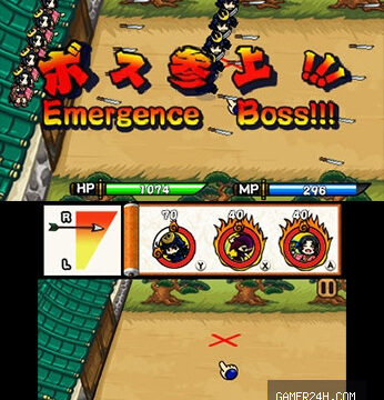 Samurai Defender