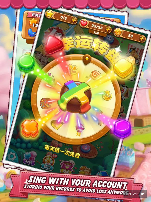 Candy Smash-Cookie Mania Screenshot 3