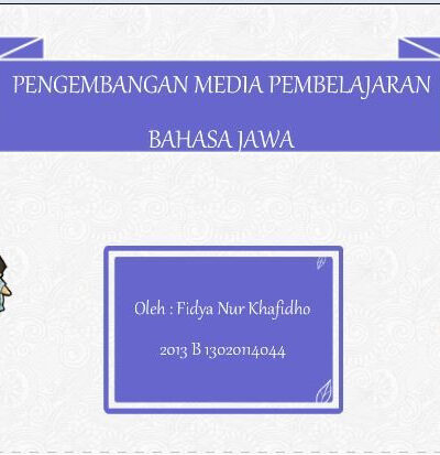 Java CerKak