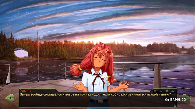 Everlasting Summer: 7 Days of Summer Lost Alpha Screenshot 3
