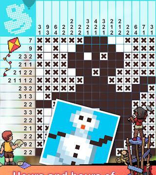 Picture Cross