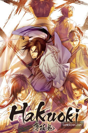 Hakuoki: Premium Edition Screenshot 6