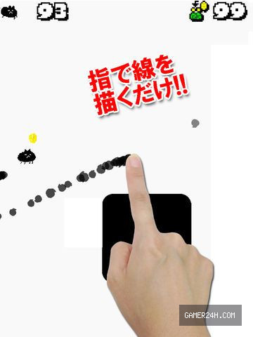 catline3 Screenshot 2