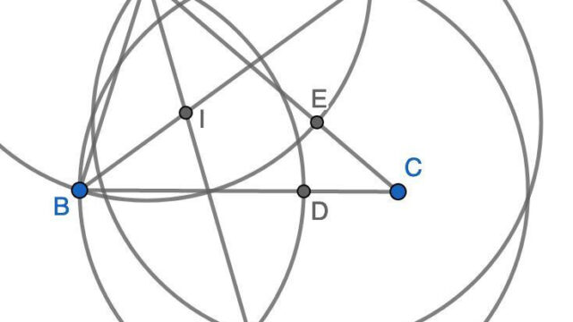 Euclidea (2015)