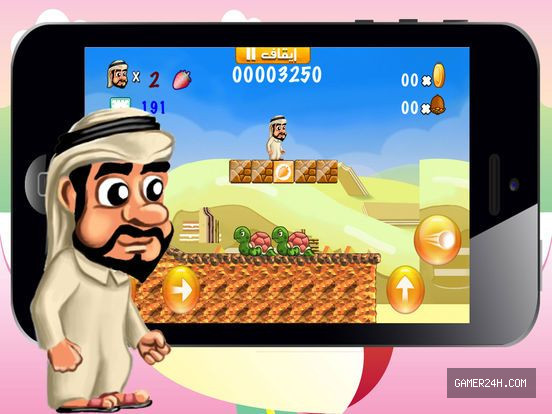 لعبة سوبر حمادة - Game Overview & History