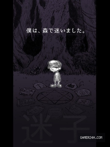 1000兆のうさぎの恩返し 衝撃の結末、恐怖？涙？新感覚放置ゲー×ノベルゲーム - Game Overview & History