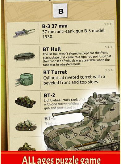 Doodle Tanks