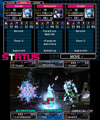 Shin Megami Tensei: Devil Survivor 2: Record Breaker Screenshot 2