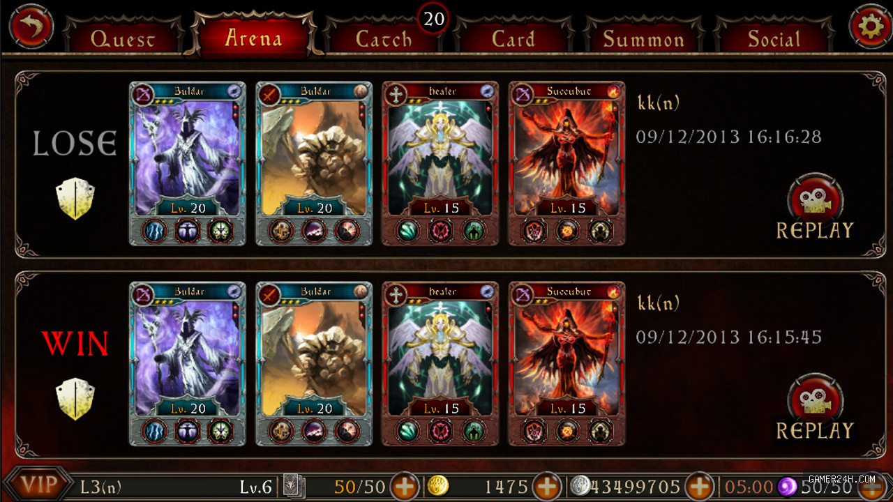 The Gate Screenshot 6