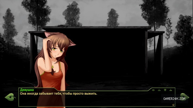Everlasting Summer: 7 Days of Summer Lost Alpha Screenshot 4