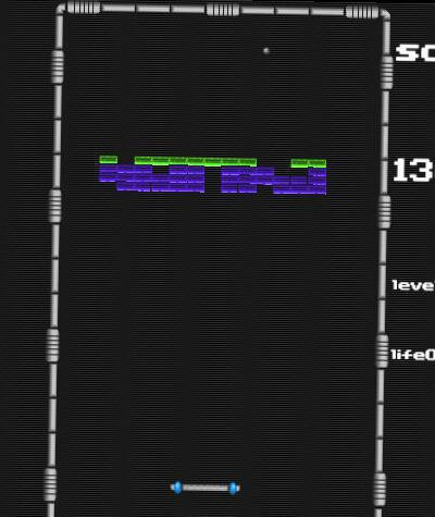 Arkanoid_shit