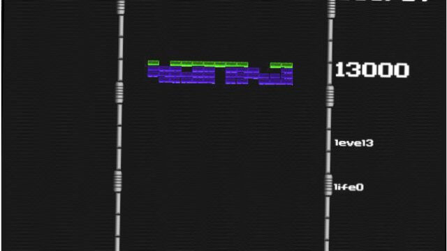 Arkanoid_shit