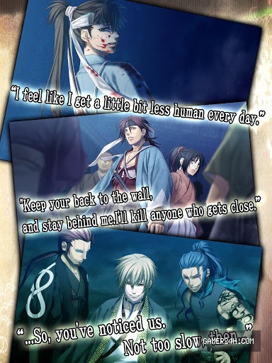 Hakuoki: Premium Edition Official Cover