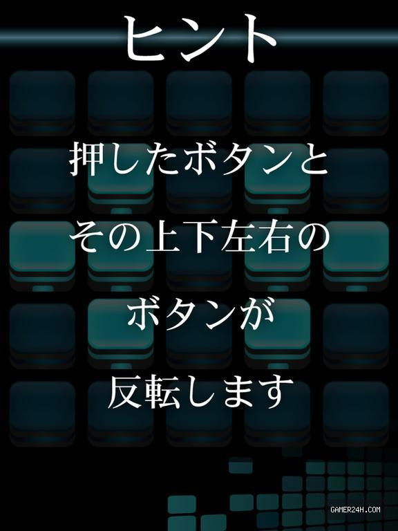 25BIT Screenshot 2