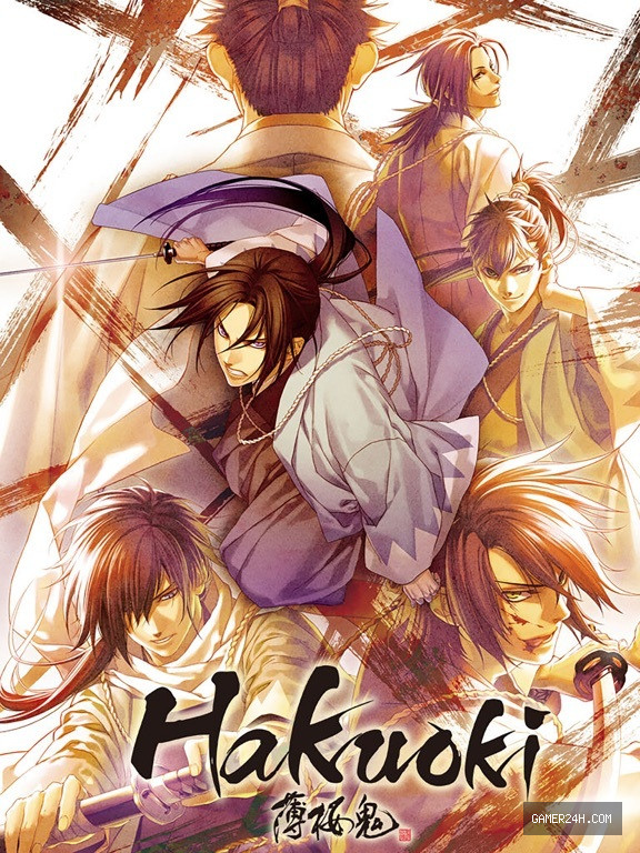 Hakuoki: Premium Edition Screenshot 1