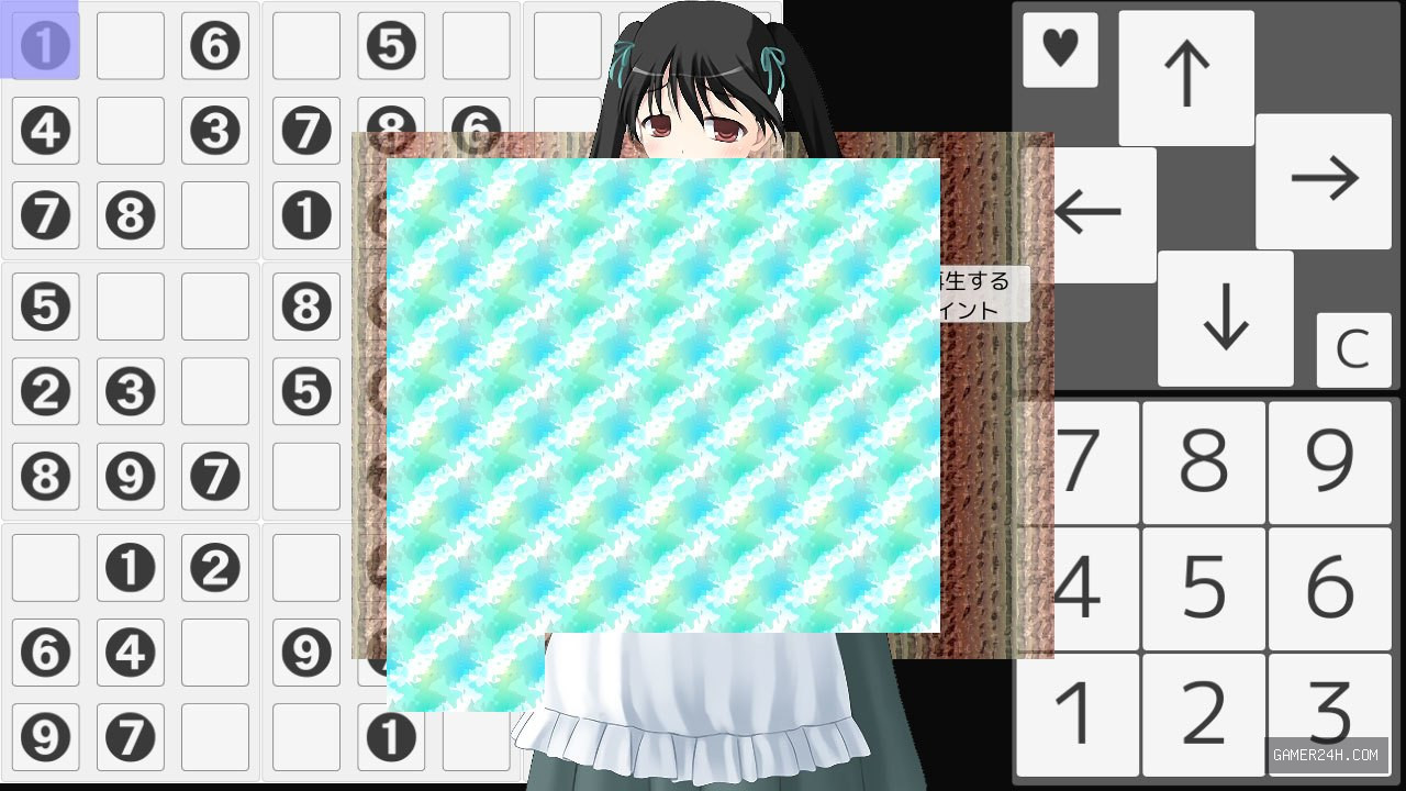 Nekomitori Number Place -Free version Official Cover
