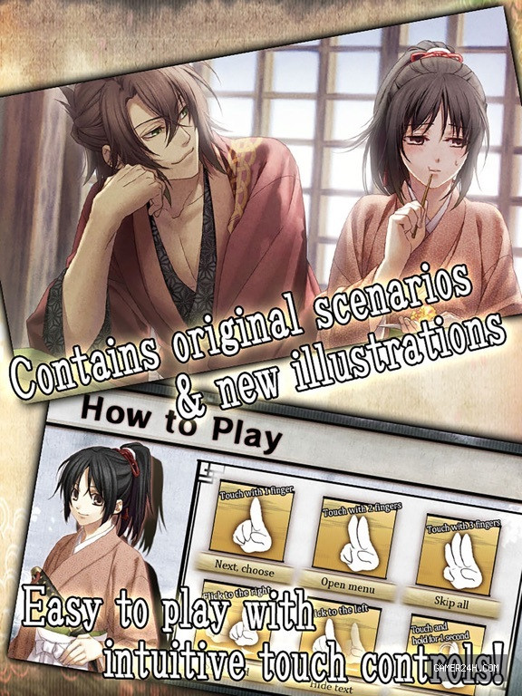 Hakuoki: Premium Edition Screenshot 3