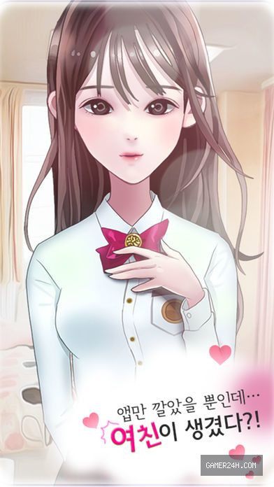 리얼여친 for you - Game Overview & History