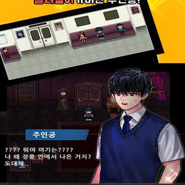 결론은치킨