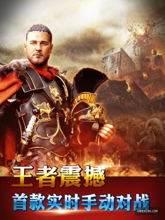 大帝国:征服者-经典再现古罗马之荣耀时刻 - Game Overview & History
