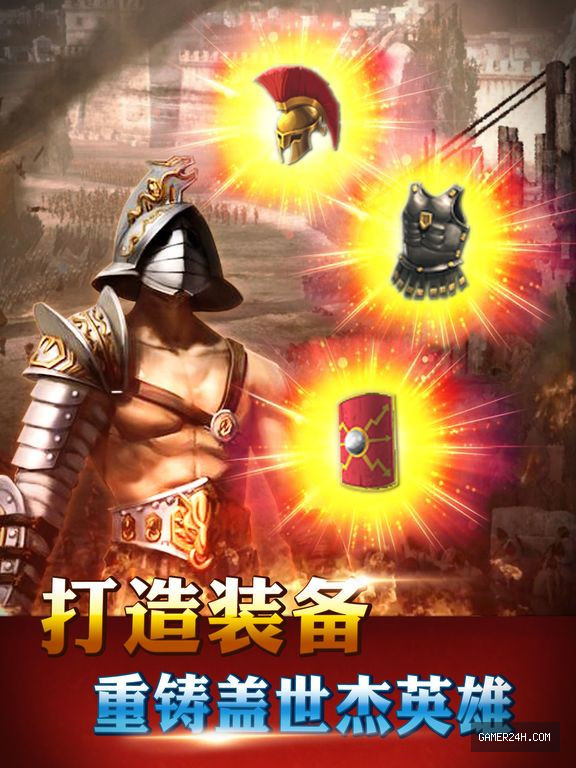 大帝国：征服者-经典再现古罗马之荣耀时刻 Screenshot 4