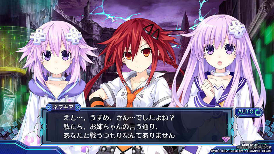 Hyperdimension Neptunia Victory II Screenshot 6