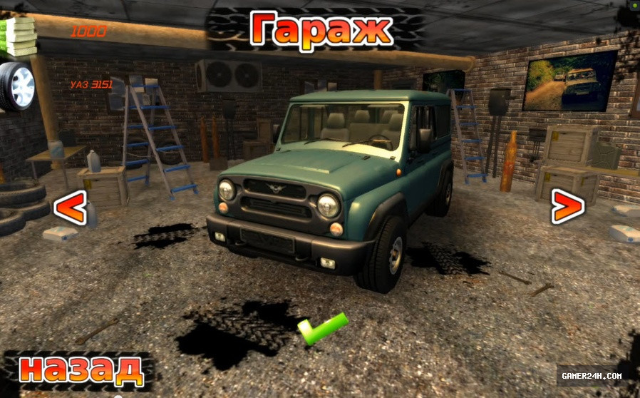 Uaz 4×4 Off Road Racing(2015) Screenshot 2