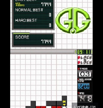 G.G Series BLACK X BLOCK
