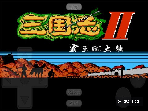 当当三国之霸王的大陆(完美中文全头像永久收藏版) - Game Overview & History