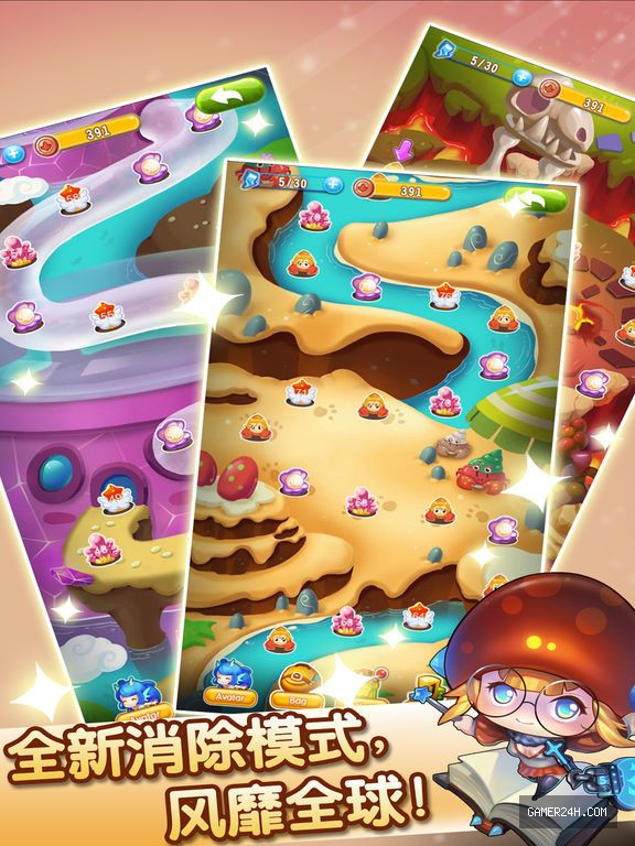 海水来了-2016最好玩的消消乐游戏，不用联网也可以玩哦 - Game Overview & History