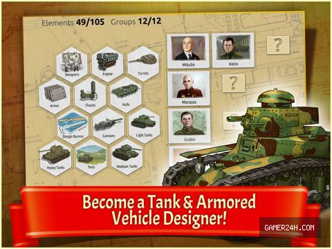 Doodle Tanks HD Screenshot 2