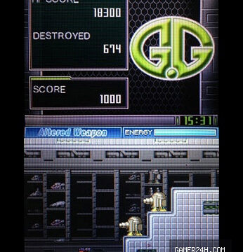 G.G Series ALTERED WEAPON
