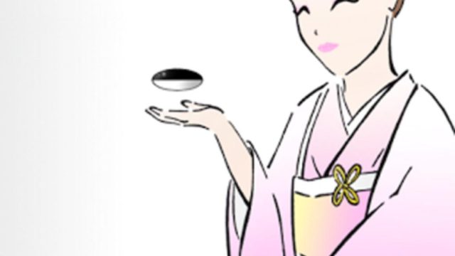 Flip a Chip