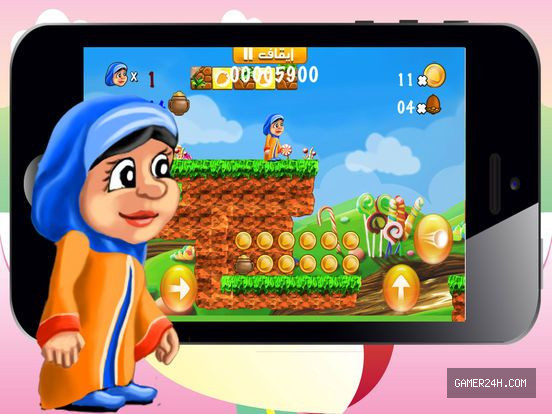 لعبة سوبر حمادة Screenshot 4