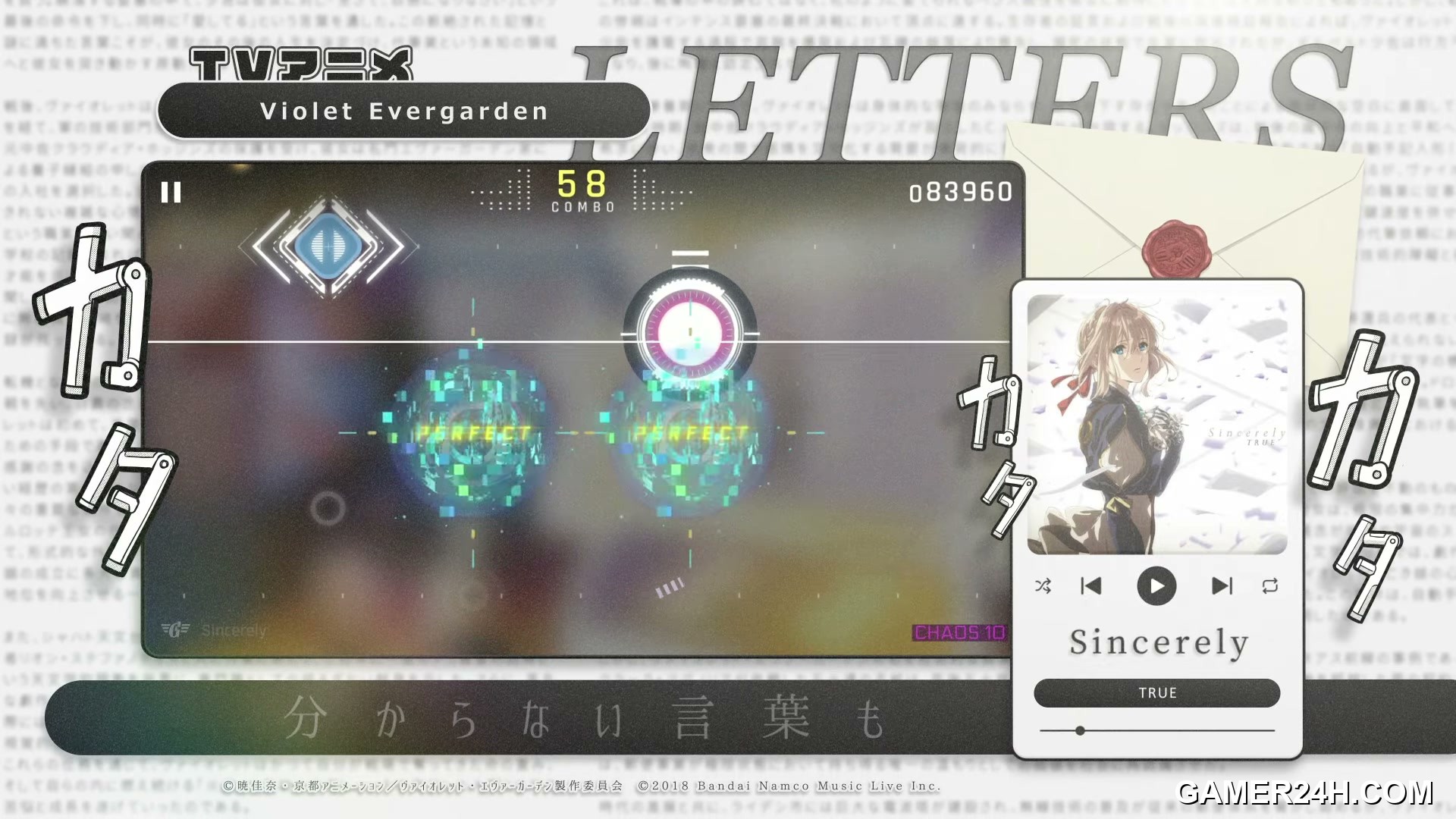 Cytus II Official Cover