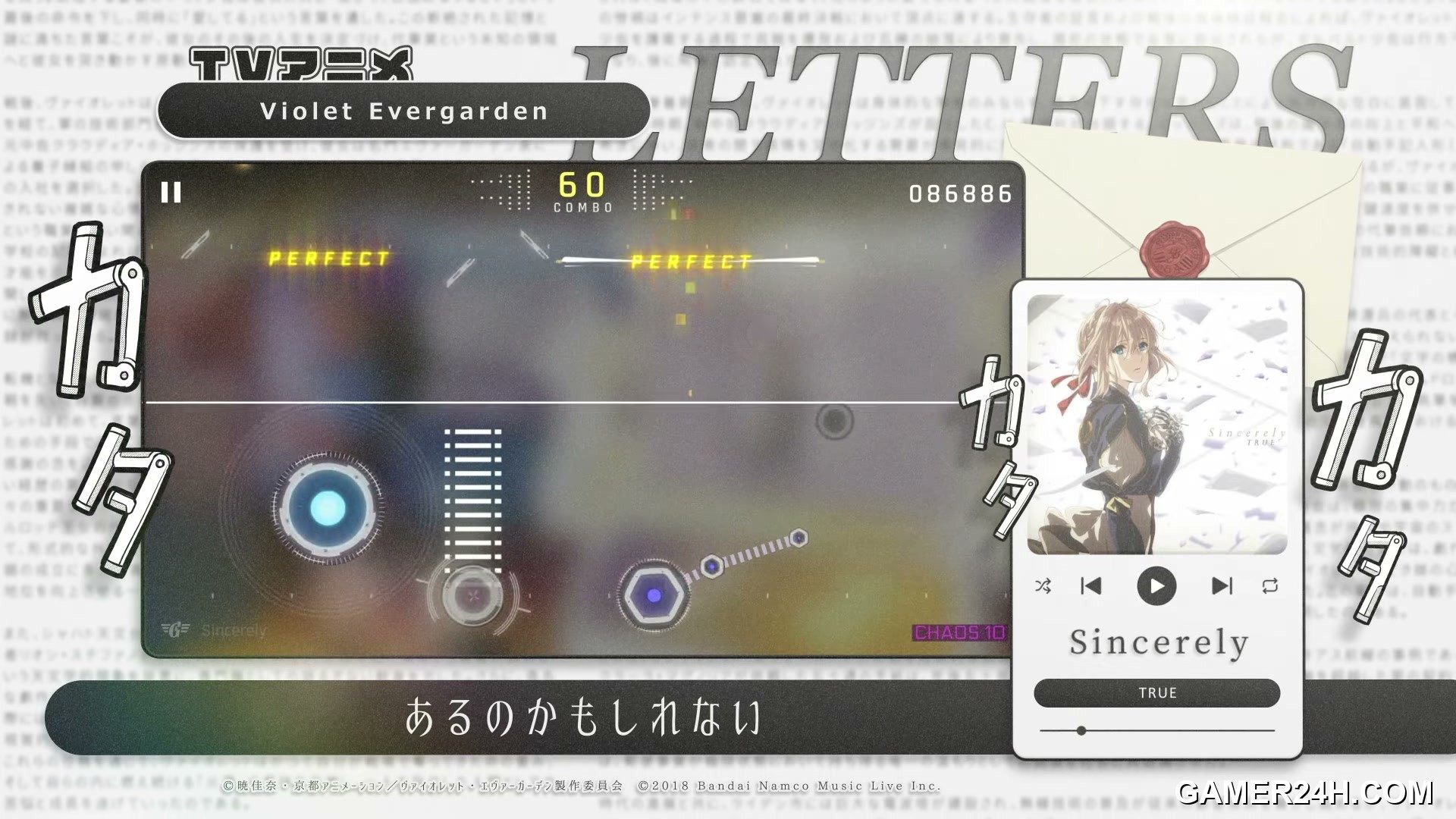 Cytus II - Visual Splendor: Pushing the Limits of Unreal Engine 5