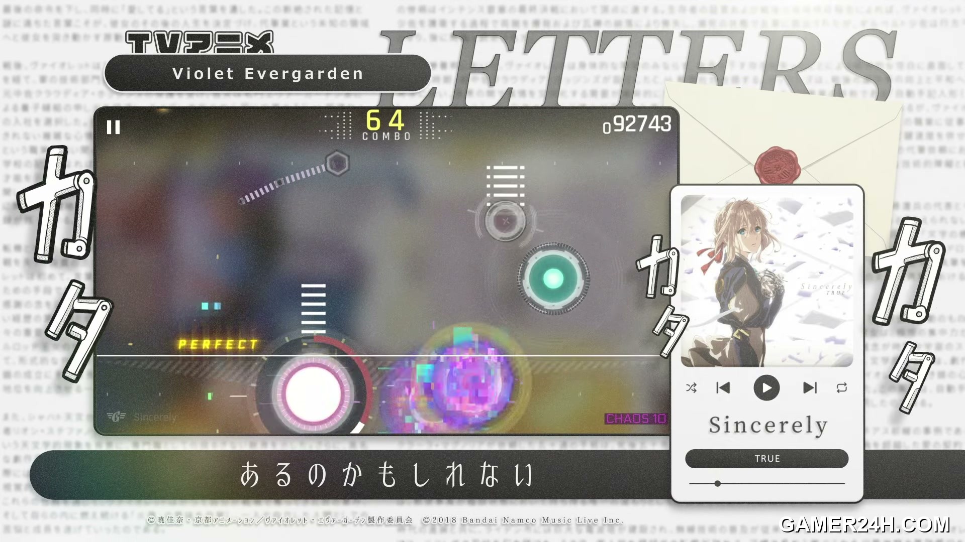Cytus II - Combat & Systems: Tactical Espionage and Combat Dynamics