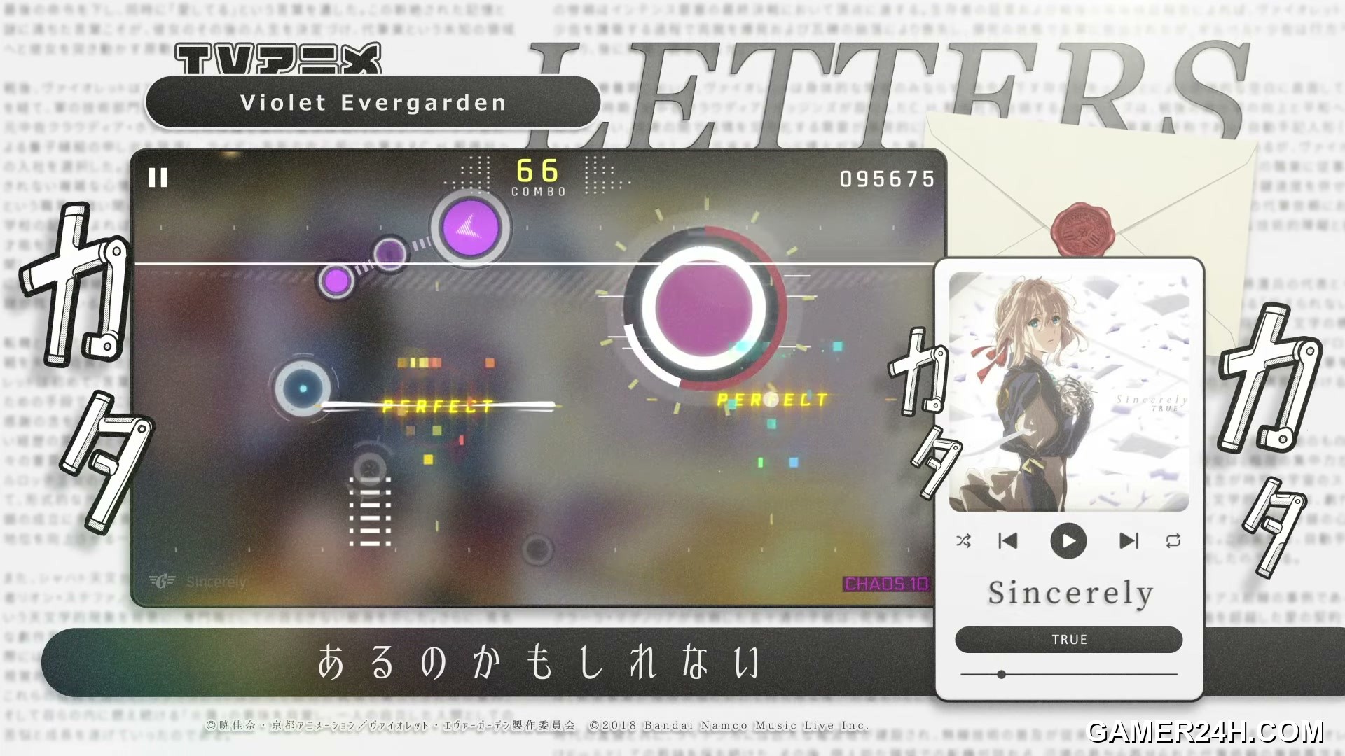 Cytus II - Gameplay & Atmosphere Analysis: Portals and Tension