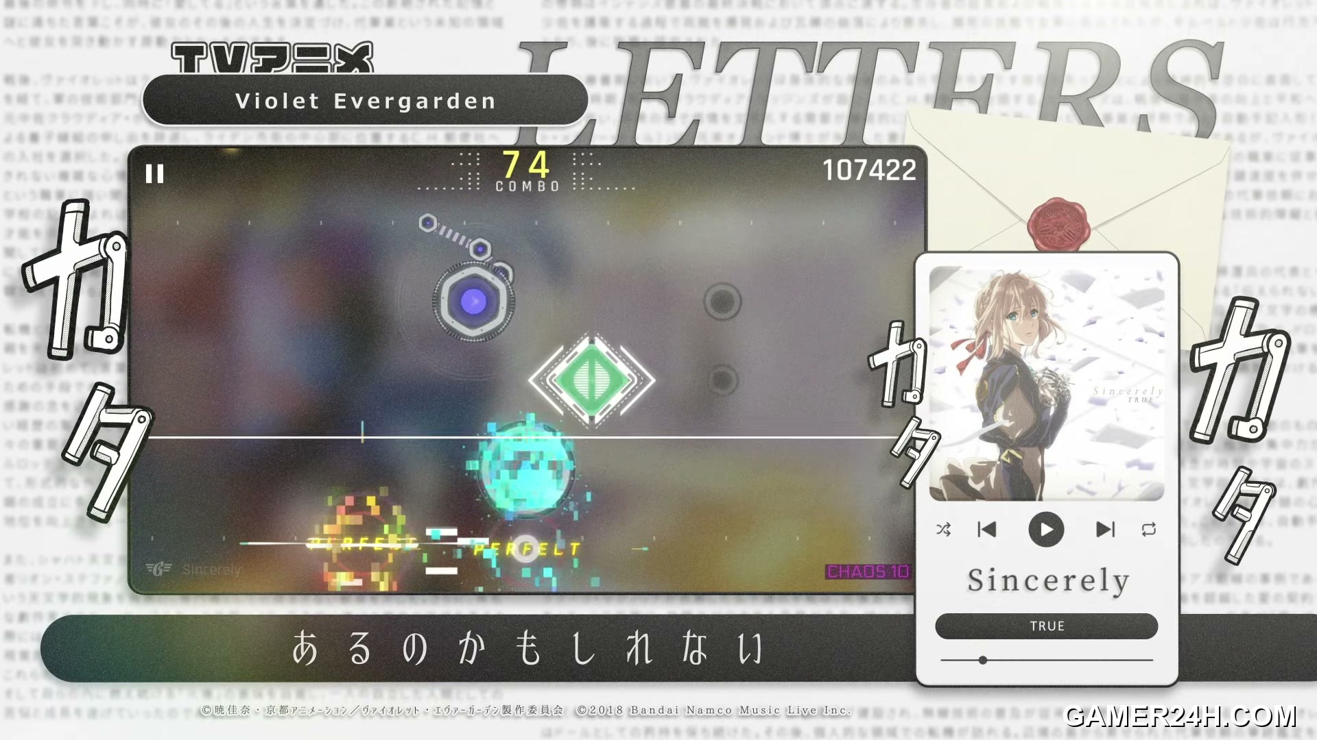 Cytus II - Acoustic Preservation / Audio Design: Sounds of Silence and Combat