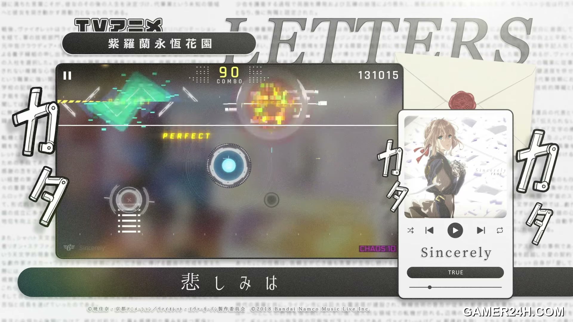 Cytus II Screenshot 10