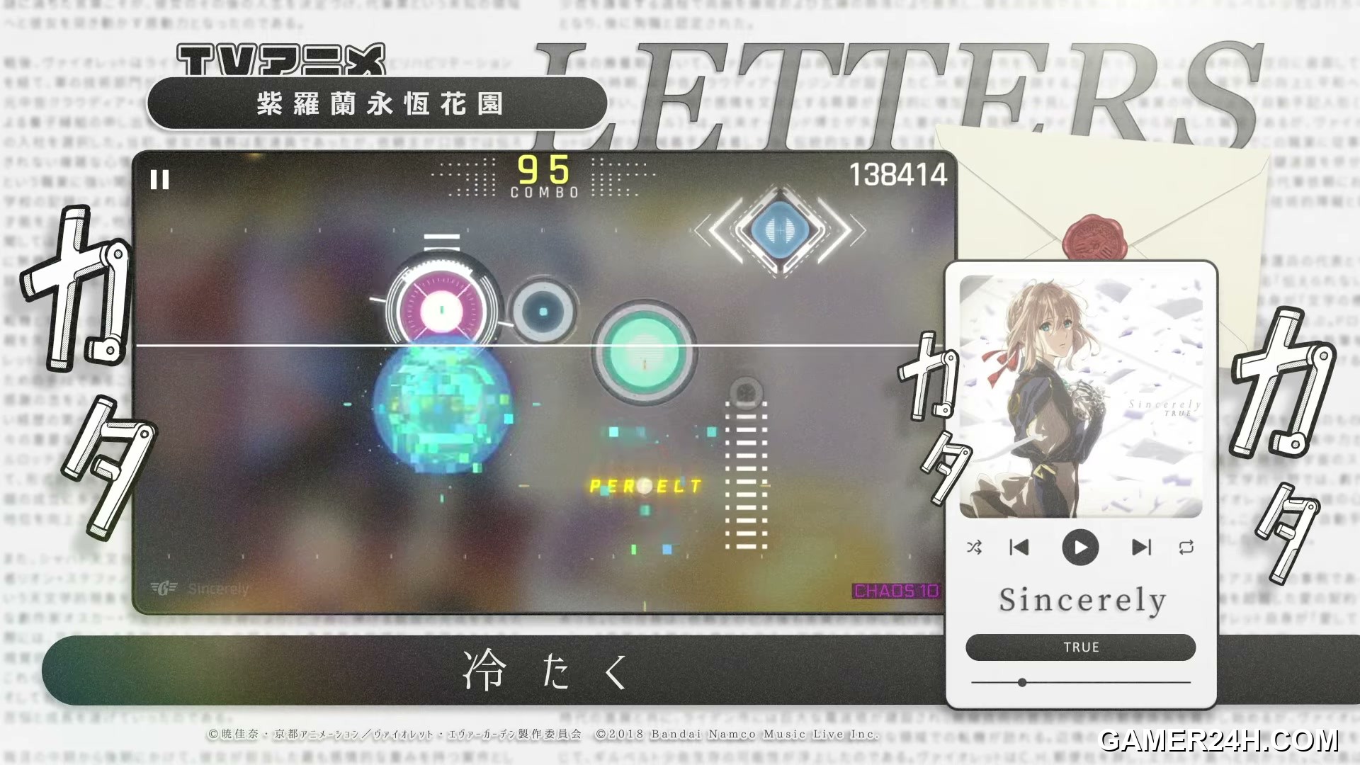 Cytus II Screenshot 12