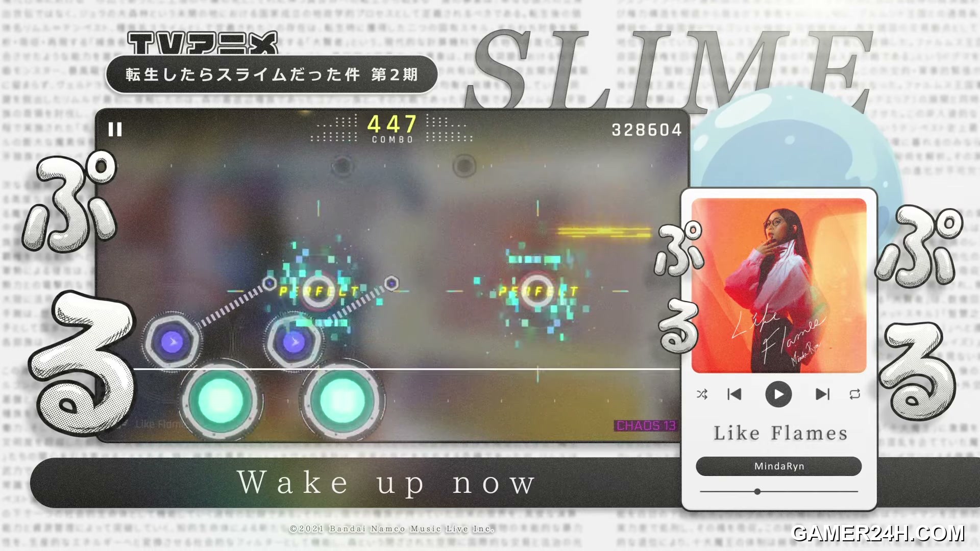 Cytus II Screenshot 16