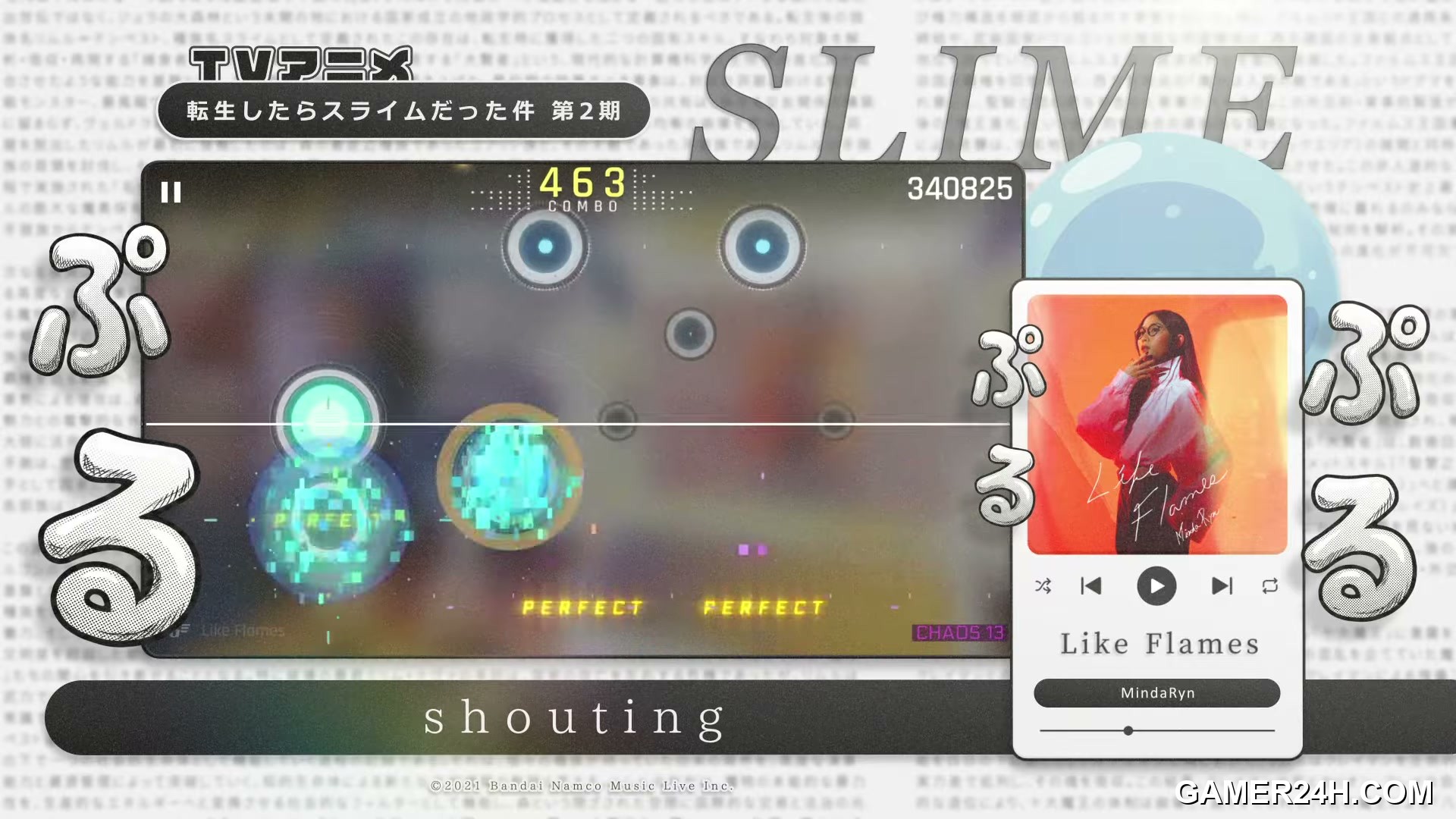 Cytus II Screenshot 17